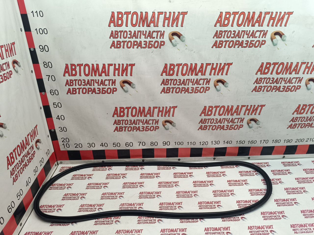 Уплотнитель багажника Geely Monjaro Монжаро