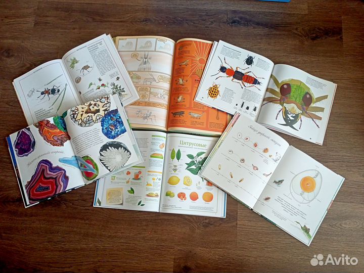 Энциклопедии детские, Миф, Самокат