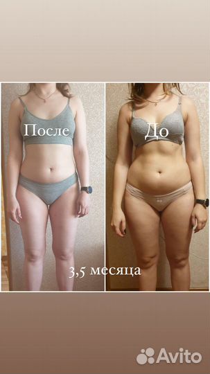 Фитнес для женщин и детей