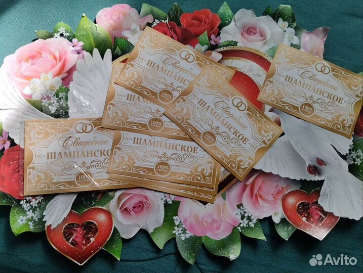 Свадебные ленты на машину