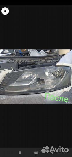 Полировка фар