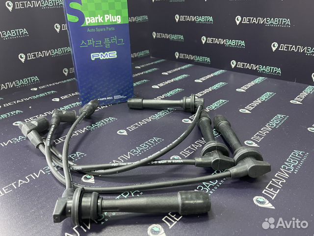 Провода высоковольтные Hyundai Atos, Coupe