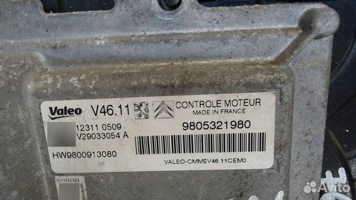 Блок управления двигателем Peugeot 208, 2013