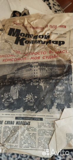 Грампластинки 78