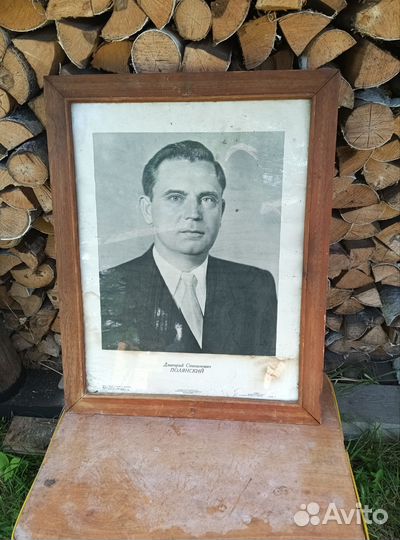 Рамки для фотографий старинные