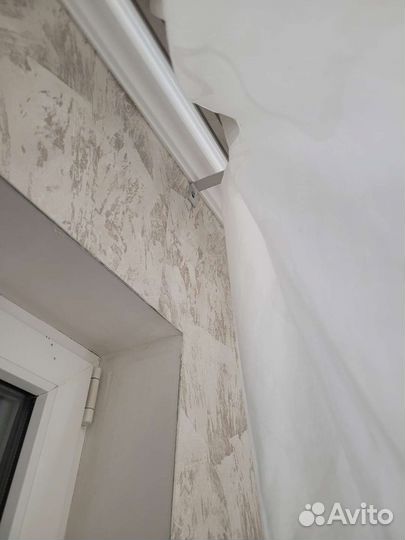 Карниз для штор металлический б/у