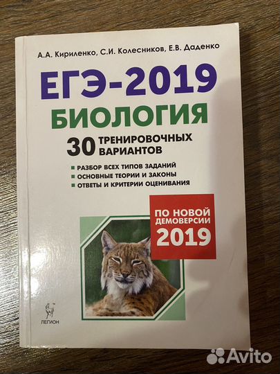 Книги учебная литература