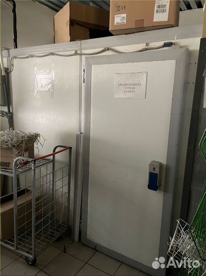Морозильная Камера