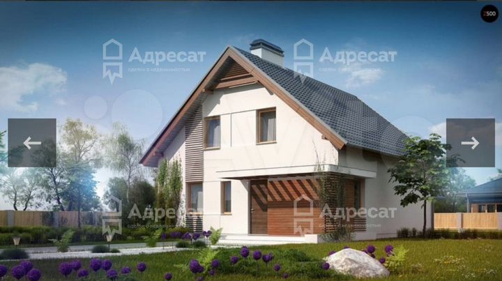 Участок 6,1 сот. (ИЖС)