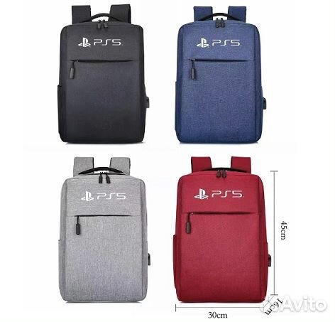 Портфель, рюкзак, сумка для PS5