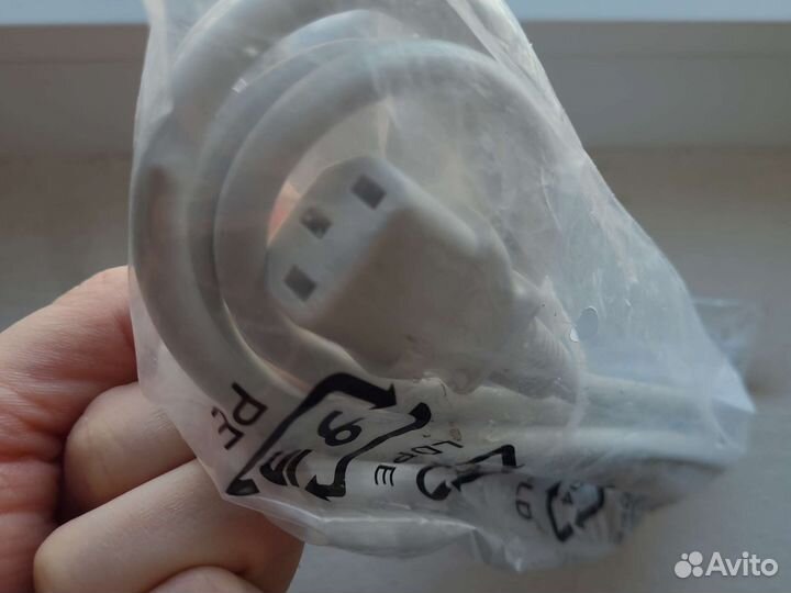 Кабель для компьютера