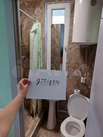 Дом 20 м² на участке 6 сот.