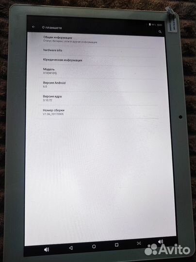 Планшет teclast X10