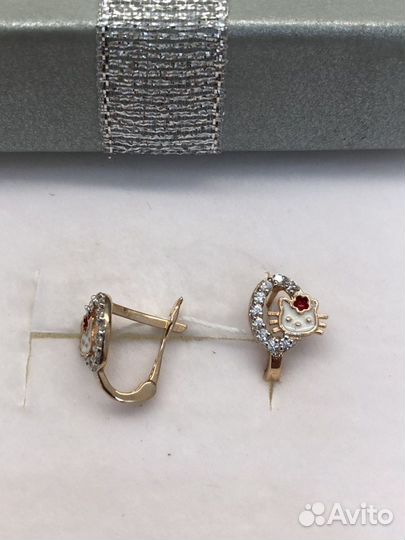 Серьги золотые