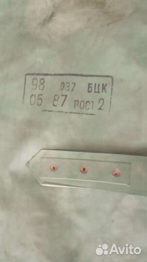 Хим защита, бахилы озк