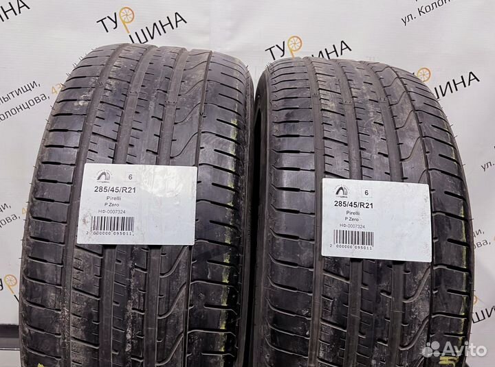 Pirelli P Zero 285/45 R21 94Y