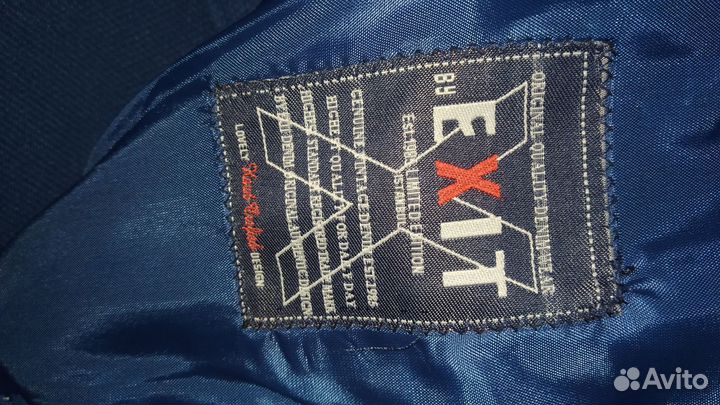 Пиджак синий мужской 54 размер