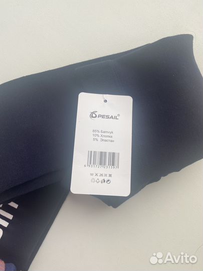 Колготки теплые с начесом