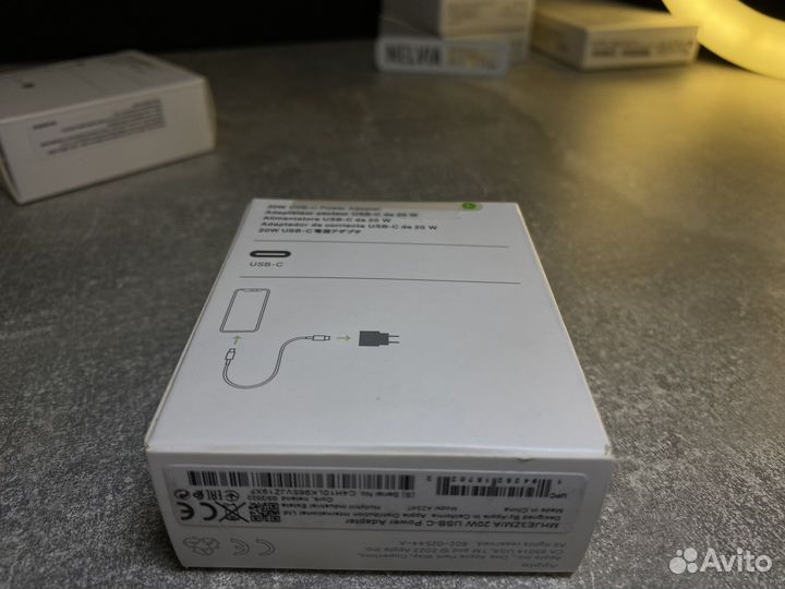 Быстрая зарядка для iPhone 20w