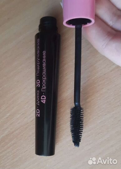 Тушь для ресниц