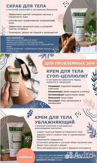 Дом без химии