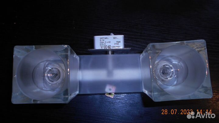 Люстры и светильники