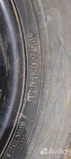 Toyo Observe G3-Ice 195/65 R15 88T