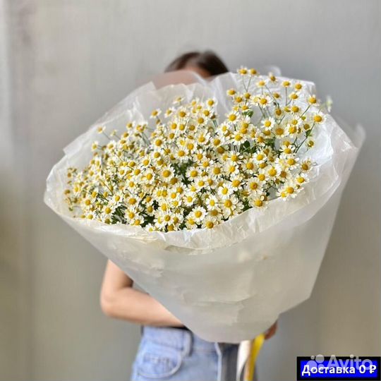 Ромашки для подруги