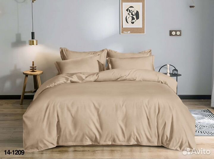 Ткань сатин гладкокрашеный, однотонный