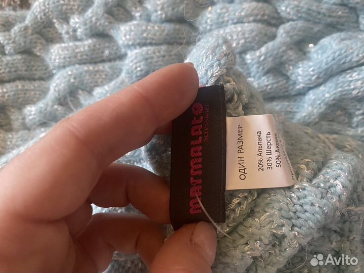 Комплект шапка с мех пампоном и шарф-труба