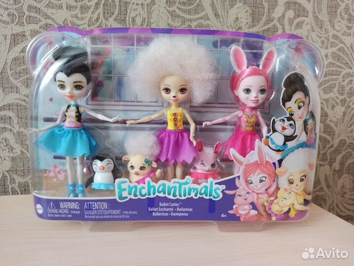 Enchantimals наборы балерин