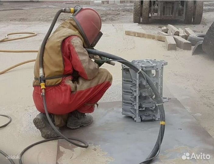 Пескоструйная обработка Покраска с выездом очистка