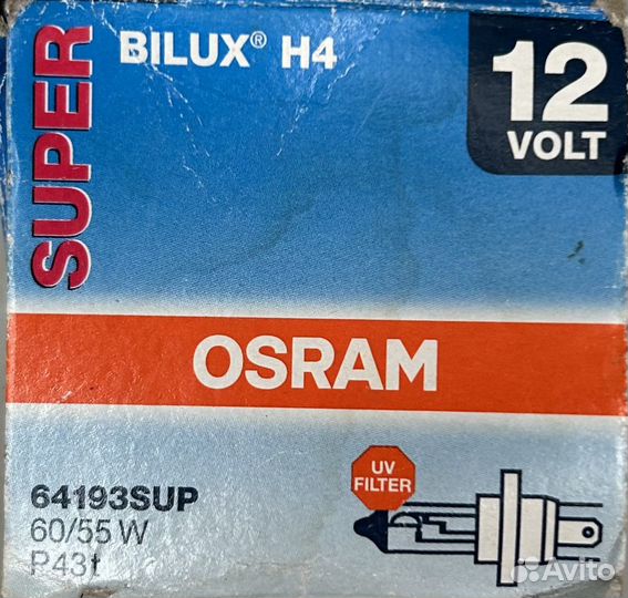 Лампа H4(Комплект-2шт) Osram Super+30% 12В.60/55Вт