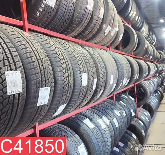 Pirelli Cinturato P1 255/45 R19 97N