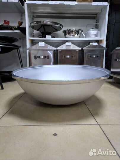 Алюминиевый Казан 40 л