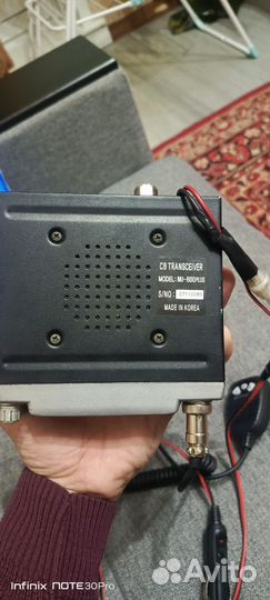 Рация MegaJet MJ-600 Plus