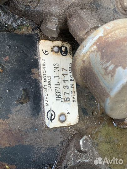 Мотор двигатель бычек