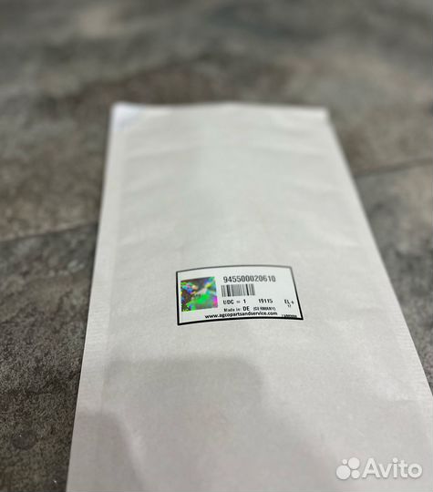 Логотип эмблема Fendt 945500020610