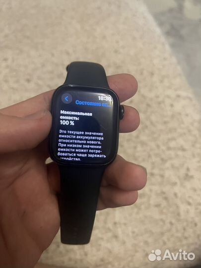 Apple watch 8