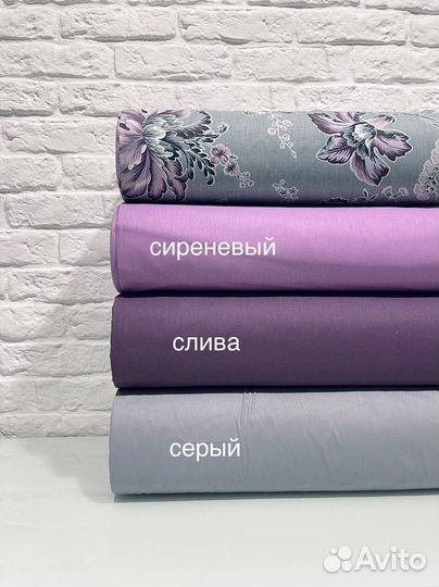 Ткань бязь хлопок для постельного белья