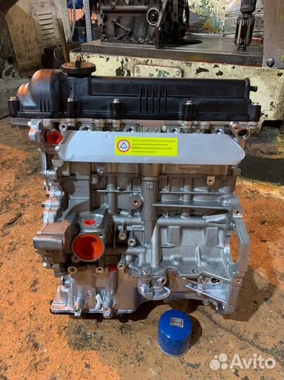 Двигатель G4NA на Кiа Sоu 2008 - 2014