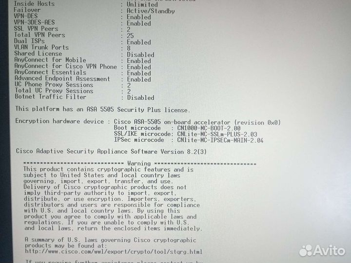 Cisco ASA 5505