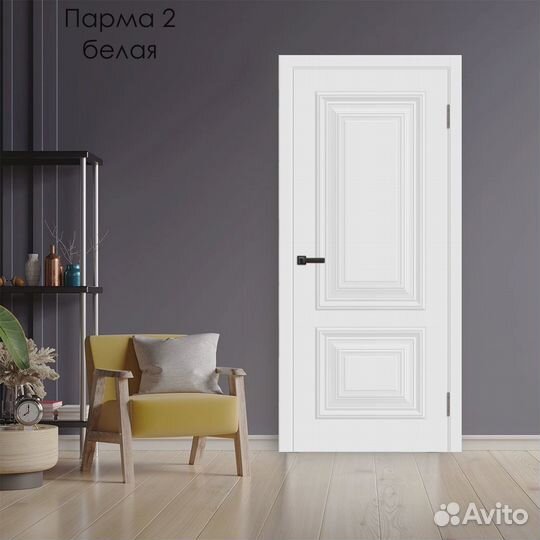 Двери межкомнатные белые в рассрочку