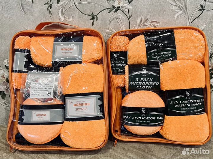 Набор для мойки автомобиля