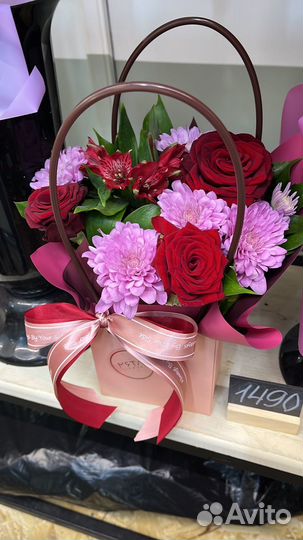 Цветы букеты с доставкой