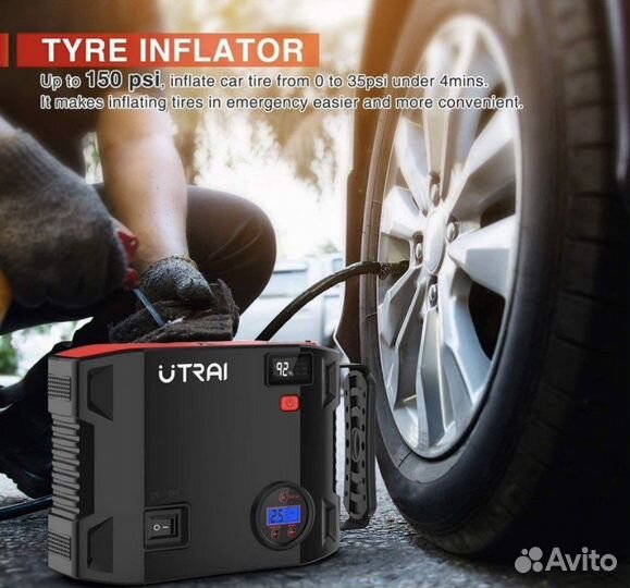 Пускозарядное устройство акб насос jstar 5