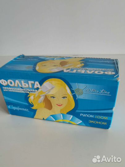 Уф лампа ruNail+фольга+подушка для маникюра