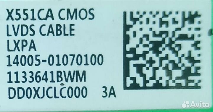 Шлейф матрицы asus X551C