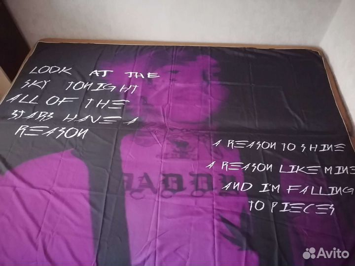 Гобелен настенный с Lil Peep и постер фильма