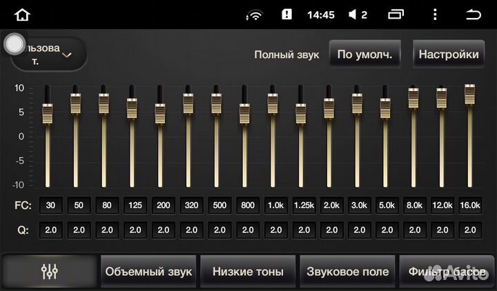 Магнитола для hyundai Sonata 8th 2011-2014